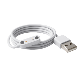 Charging cable ICE kids 4G